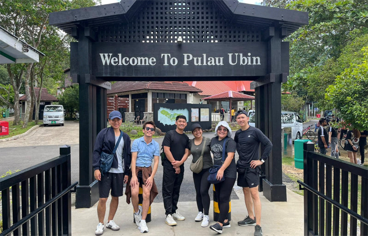 Pulau Ubin Entrance Gate